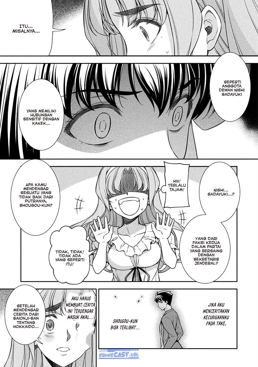 Dilarang COPAS - situs resmi www.mangacanblog.com - Komik silver plan to redo from jk 073 - chapter 73 74 Indonesia silver plan to redo from jk 073 - chapter 73 Terbaru 7|Baca Manga Komik Indonesia|Mangacan